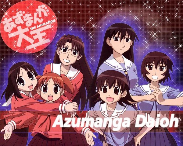 azu-daioh 25
